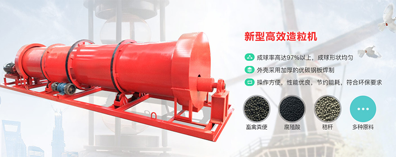 生物質(zhì)鍋爐